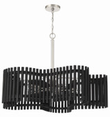 Pendants Drum Shade by Craftmade ( 46 | 58426-PLNBWN Freeform ) 