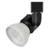 Track Heads by Cal Lighting ( 225 | HT-888BK-MESHWH Led Track Fixture ) 