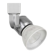 Track Heads by Cal Lighting ( 225 | HT-888BS-MESHWH Led Track Fixture ) 