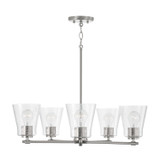 Mid. Chandeliers Glass Up by Capital Lighting ( 65 | 446951BN-533 Baker ) 