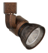 Track Heads by Cal Lighting ( 225 | HT-888RU-MESHRU Led Track Fixture ) 