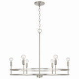 Mid. Chandeliers Candle by Capital Lighting ( 65 | 448761BN Fuller ) 