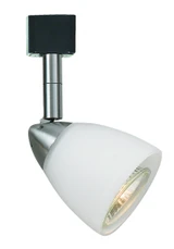 Track Heads by Cal Lighting ( 225 | HT-954-BS Serpentine Track ) 