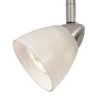 Track Heads by Cal Lighting ( 225 | HT-954-BS-WH Serpentine Track ) 
