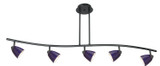 Semi-Flush Mts. Rail Kits by Cal Lighting ( 225 | SL-954-5-DB/BLS Serpentine ) 