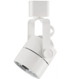 Track Heads by Cal Lighting ( 225 | HT-975-WH TRACK ) 