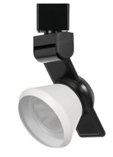 Track Heads by Cal Lighting ( 225 | HT-999BK-CONEWH Led Track Fixture ) 