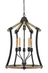 Foyer/Hall Lanterns Open Frame by Cal Lighting ( 225 | FX-3707-5 Dali ) 