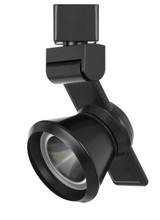 Track Heads by Cal Lighting ( 225 | HT-999DB-CONEBK Led Track Fixture ) 