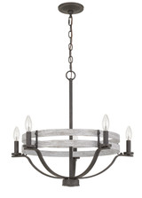 Mid. Chandeliers Candle by Cal Lighting ( 225 | FX-3733-5 Brig ) 
