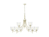 Large Chandeliers Glass Shade by Golden ( 62 | 0806-9 AI-HWG Keating ) 