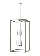 Foyer/Hall Lanterns Open Frame by Generation Lighting ( 1 | 5234508EN-872 Moffet Street ) 