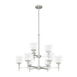 Mid. Chandeliers Glass Up by Hunter ( 47 | 19746 Xidane ) 