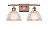 Bathroom Fixtures Two Lights by Innovations ( 405 | 516-2W-AC-G422 Ballston ) 