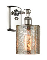 Sconces Single Glass by Innovations ( 405 | 516-1W-PN-G116 Ballston ) 