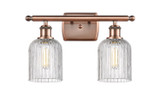 Bathroom Fixtures Two Lights by Innovations ( 405 | 516-2W-AC-G559-5CL Ballston ) 