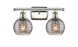 Bathroom Fixtures Two Lights by Innovations ( 405 | 516-2W-PN-G1213-6SM Ballston ) 