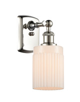 Sconces Single Glass by Innovations ( 405 | 516-1W-PN-G341 Ballston ) 