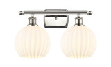 Bathroom Fixtures Two Lights by Innovations ( 405 | 516-2W-PN-G1217-8WV Ballston ) 