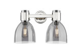 Bathroom Fixtures Two Lights by Innovations ( 405 | 464-2W-PN-G464D-7SM Downtown Urban ) 