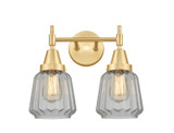 Bathroom Fixtures Two Lights by Innovations ( 405 | 447-2W-SG-G142-LED Caden ) 