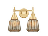Bathroom Fixtures Two Lights by Innovations ( 405 | 447-2W-SG-G146 Caden ) 