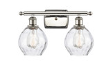 Bathroom Fixtures Two Lights by Innovations ( 405 | 516-2W-PN-G362 Ballston ) 