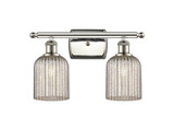 Bathroom Fixtures Two Lights by Innovations ( 405 | 516-2W-PN-G559-5ME Ballston ) 