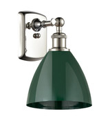 Sconces Metal by Innovations ( 405 | 516-1W-PN-MBD-75-GR Ballston ) 