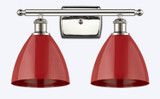 Bathroom Fixtures Two Lights by Innovations ( 405 | 516-2W-PN-MBD-75-RD Ballston ) 