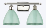Bathroom Fixtures Two Lights by Innovations ( 405 | 516-2W-PN-MBD-75-SF Ballston ) 