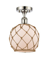 Semi-Flush Mts. Directional by Innovations ( 405 | 516-1C-PN-G121-8RB Ballston ) 