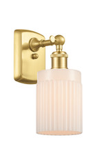 Sconces Single Glass by Innovations ( 405 | 516-1W-SG-G341-LED Ballston ) 