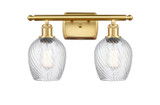 Bathroom Fixtures Two Lights by Innovations ( 405 | 516-2W-SG-G292-LED Ballston ) 