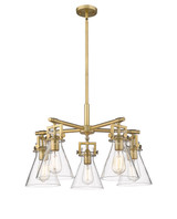 Mid. Chandeliers Glass Down by Innovations ( 405 | 411-5CR-BB-G411-7CL Downtown Urban ) 