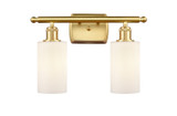 Bathroom Fixtures Two Lights by Innovations ( 405 | 516-2W-SG-G801-LED Ballston ) 