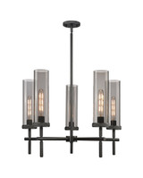 Mid. Chandeliers Glass Up by Innovations ( 405 | 471-5CR-BK-G471-12SM Downtown Urban ) 