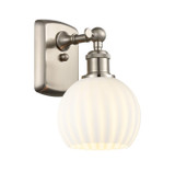 Sconces Single Glass by Innovations ( 405 | 516-1W-SN-G1217-6WV Ballston ) 