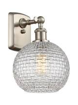 Sconces Single Glass by Innovations ( 405 | 516-1W-SN-G122C-8CL Ballston ) 
