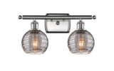 Bathroom Fixtures Two Lights by Innovations ( 405 | 516-2W-SN-G1213-6SM Ballston ) 