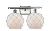 Bathroom Fixtures Two Lights by Innovations ( 405 | 516-2W-SN-G121-8RW Ballston ) 