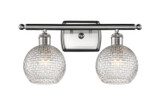 Bathroom Fixtures Two Lights by Innovations ( 405 | 516-2W-SN-G122C-6CL Ballston ) 
