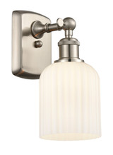 Sconces Single Glass by Innovations ( 405 | 516-1W-SN-G559-5GWH Ballston ) 