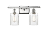 Bathroom Fixtures Two Lights by Innovations ( 405 | 516-2W-SN-G342 Ballston ) 