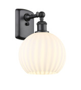 Sconces Single Glass by Innovations ( 405 | 516-1W-BK-G1217-8WV Ballston ) 