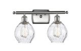 Bathroom Fixtures Two Lights by Innovations ( 405 | 516-2W-SN-G362 Ballston ) 