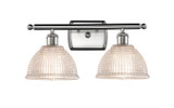 Bathroom Fixtures Two Lights by Innovations ( 405 | 516-2W-SN-G422 Ballston ) 