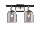 Bathroom Fixtures Two Lights by Innovations ( 405 | 516-2W-SN-G558-6SM Ballston ) 