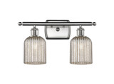 Bathroom Fixtures Two Lights by Innovations ( 405 | 516-2W-SN-G559-5ME Ballston ) 