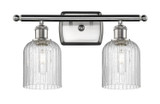 Bathroom Fixtures Two Lights by Innovations ( 405 | 516-2W-SN-G559-5SDY Ballston ) 
